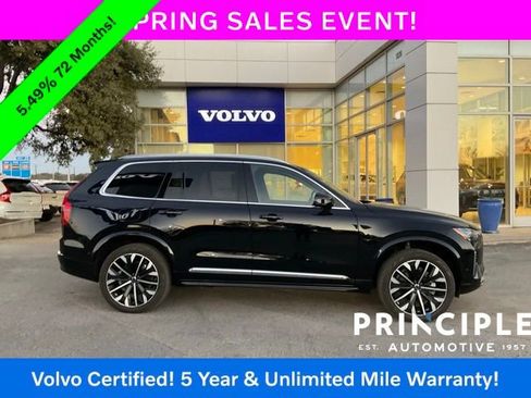 Certified 2025 Volvo XC90 B5 Plus AWD/4WD image 12