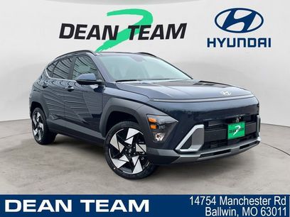 New 2026 Hyundai Kona Limited