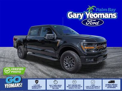 New 2026 Ford F150 Tremor w/ Tow/Haul Package