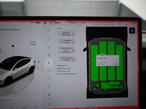 Used 2026 Tesla Model Y AWD image 17