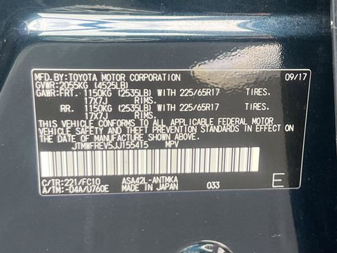 Used 2018 Toyota RAV4 XLE FWD image 29