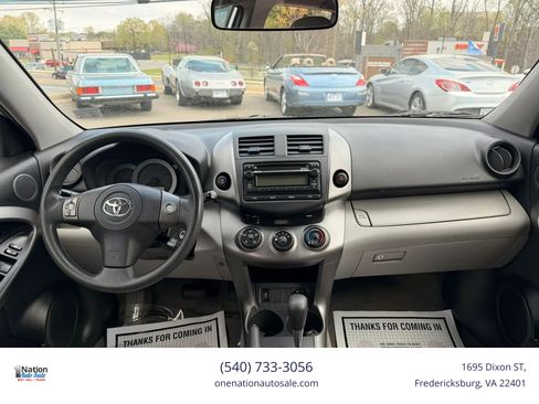 Used 2012 Toyota RAV4 4WD w/ Value Pkg image 9