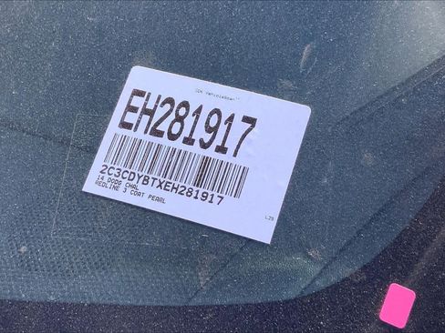 Used 2014 Dodge Challenger R/T image 30