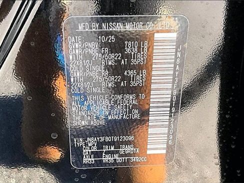 New 2026 Nissan Armada NISMO image 11