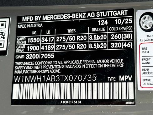 Used 2026 Mercedes-Benz G 550 w/ Exclusive Interior Package image 34