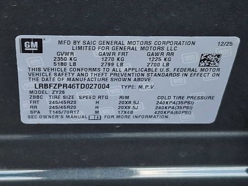 New 2026 Buick Envision Sport Touring image 21