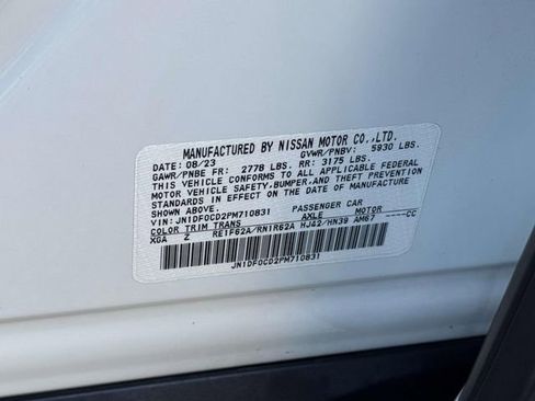 Used 2023 Nissan Ariya image 28