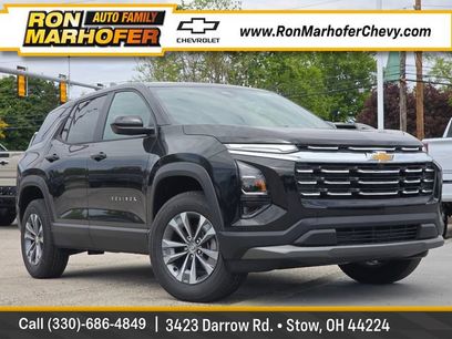 New 2026 Chevrolet Equinox LT w/ Convenience Package II