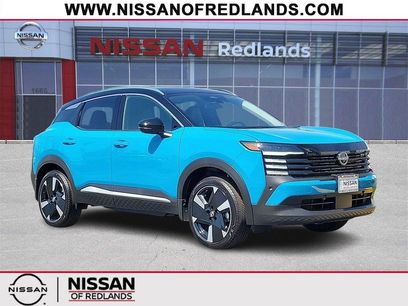 New 2025 Nissan Kicks SR