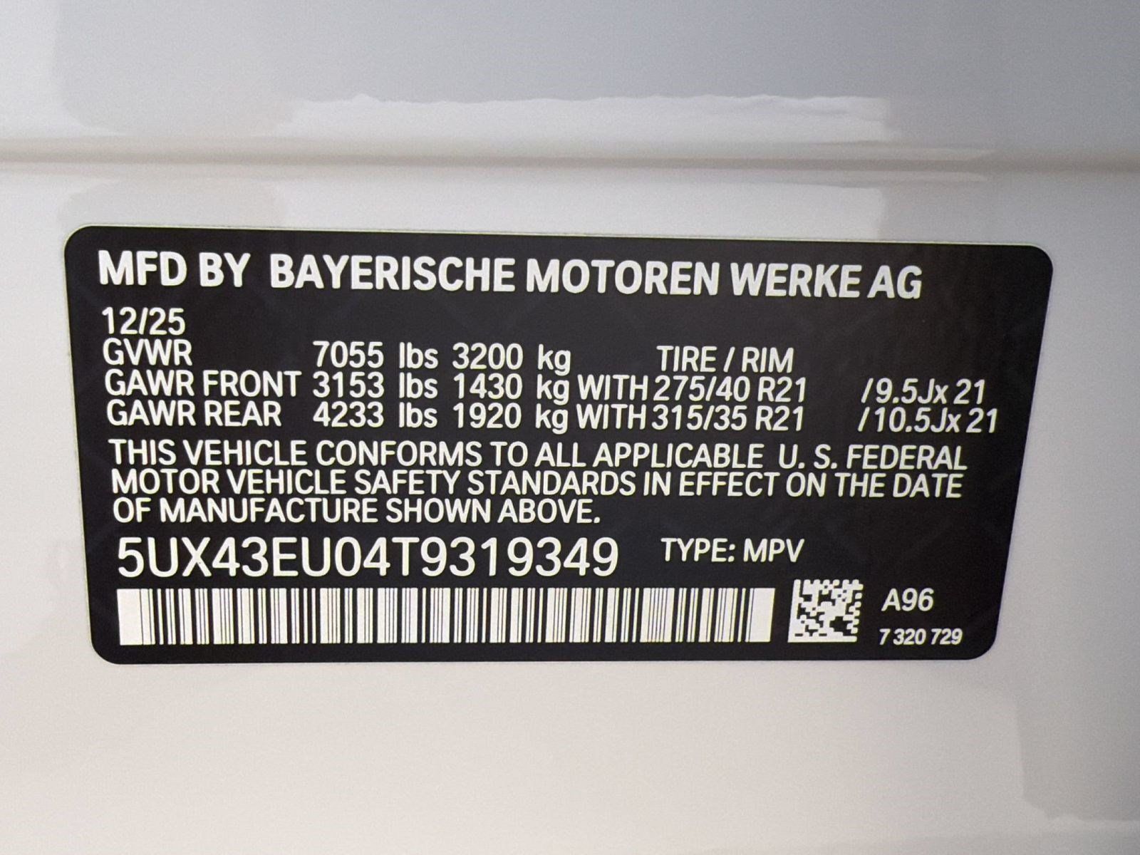 Used 2026 BMW X5 xDrive50e AWD/4WD image 26