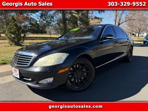 Used 2007 Mercedes-Benz S 550 4MATIC image 1