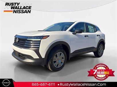 New 2026 Nissan Kicks S