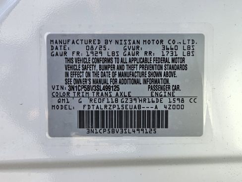 New 2025 Nissan Kicks Play S image 7