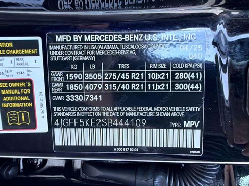 Used 2025 Mercedes-Benz GLS 450 4MATIC image 18