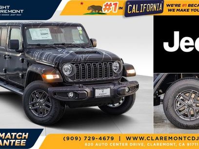 New 2026 Jeep Gladiator Sport