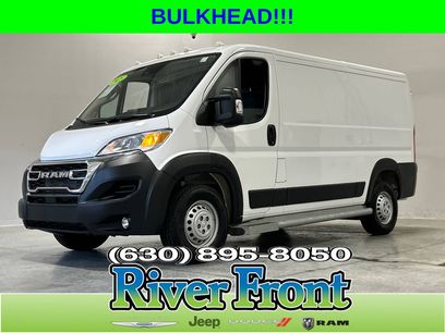 Used 2025 RAM ProMaster 2500 w/ U-Haul Equipment Group