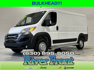 Used 2025 RAM ProMaster 2500 w/ U-Haul Equipment Group FWD video 1