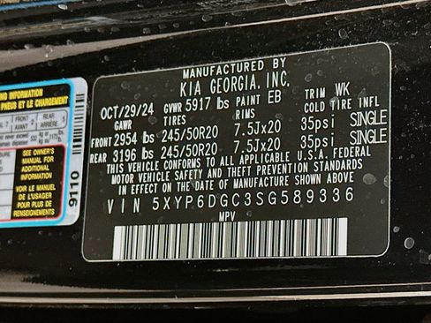 Used 2025 Kia Telluride S AWD/4WD image 12