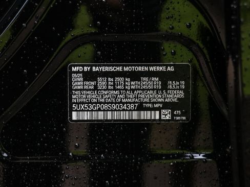 New 2025 BMW X3 xDrive30i w/ Premium Package image 17