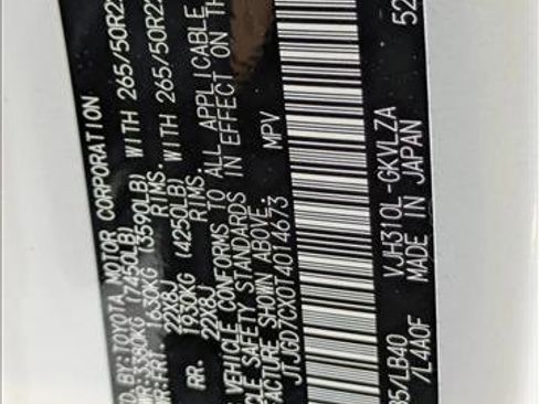 New 2026 Lexus LX 700h Luxury AWD/4WD image 17