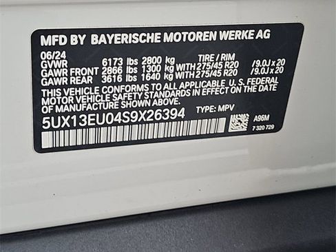 Used 2025 BMW X5 sDrive40i image 22