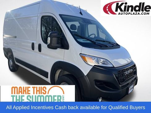 New 2026 RAM ProMaster 2500 w/ Convenience Group FWD image 1