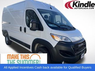 New 2026 RAM ProMaster 2500 w/ Convenience Group FWD 360° Tour