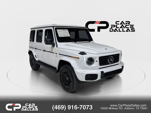 Used 2025 Mercedes-Benz G 580 w/ EQ Technology image 11
