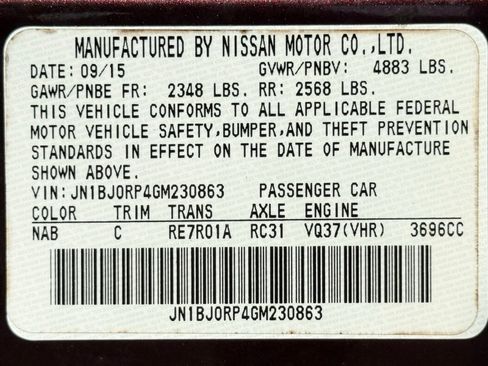 Used 2016 INFINITI QX50 2WD w/ Premium Plus Package image 51