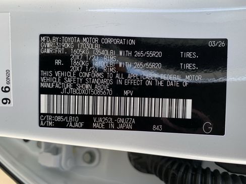 Used 2026 Lexus GX 550 w/ Cold Area Package AWD/4WD image 35