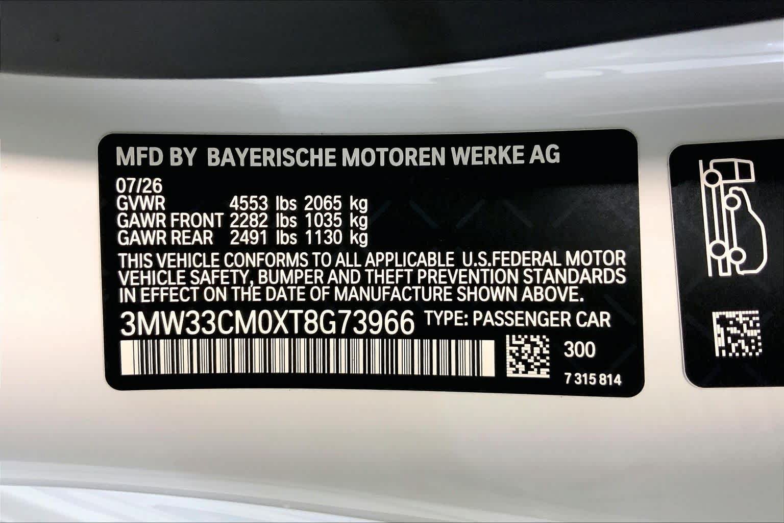 New 2026 BMW 230i xDrive Coupe w/ M Sport Package AWD/4WD image 21