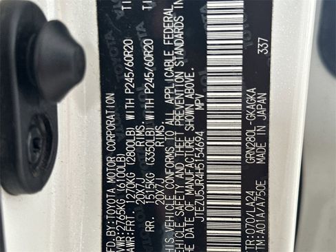 Used 2017 Toyota 4Runner Limited image 39