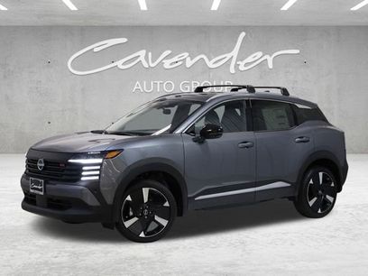 New 2026 Nissan Kicks SR w/ Interior Electronics Package