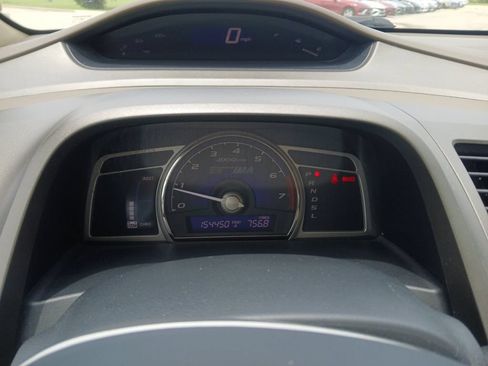 Used 2007 Honda Civic Hybrid Sedan image 18