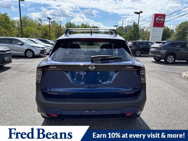 New 2027 Nissan Kicks SV AWD/4WD image 7