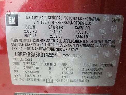 Used 2019 Buick Envision Preferred FWD image 33