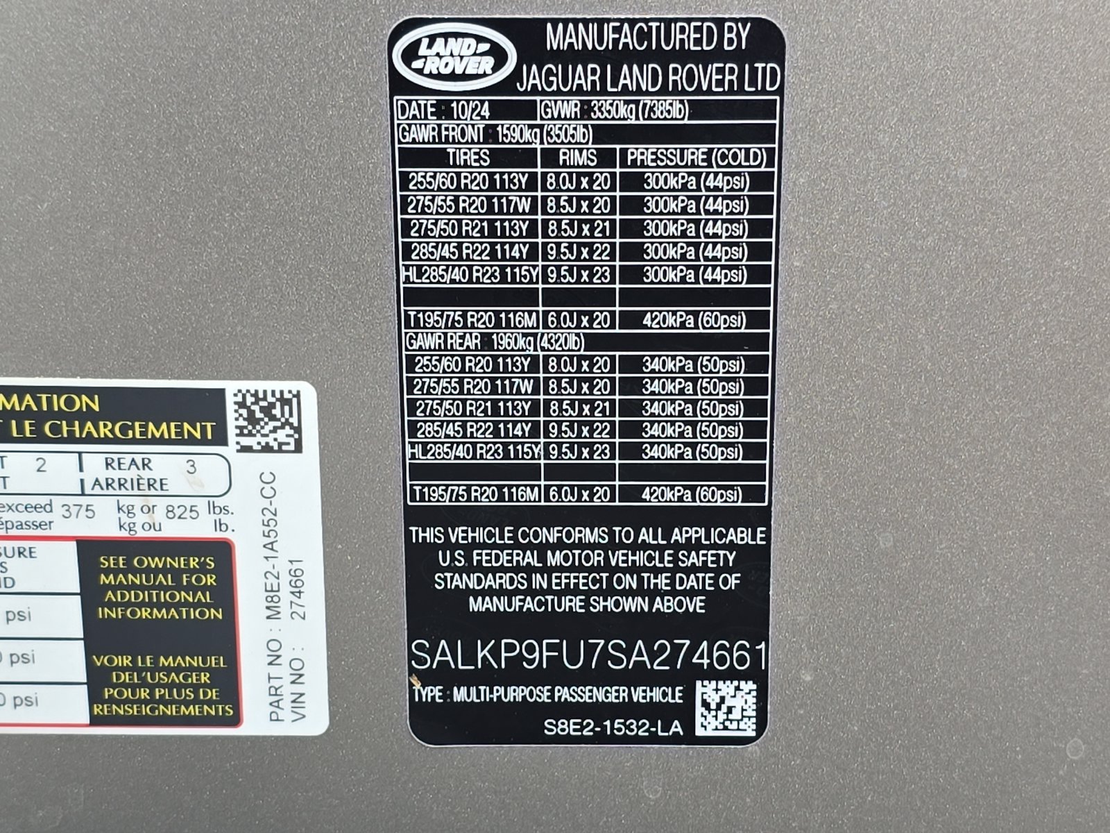 Used 2025 Land Rover Range Rover SE AWD/4WD image 32