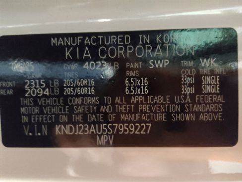 Used 2025 Kia Soul LX w/ LX Technology Package image 33