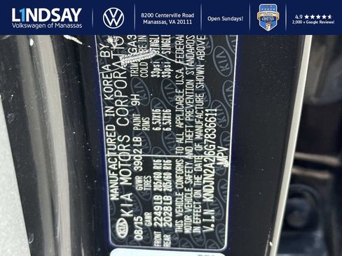 Used 2016 Kia Soul Base image 25