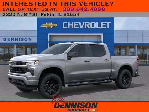 New 2026 Chevrolet Silverado 1500 RST w/ RST Select Package AWD/4WD image 8
