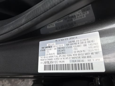 Used 2024 MAZDA CX-5 AWD 2.5 S w/ Select Package image 25