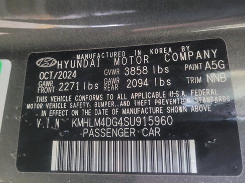 Used 2025 Hyundai Elantra Sport FWD image 33