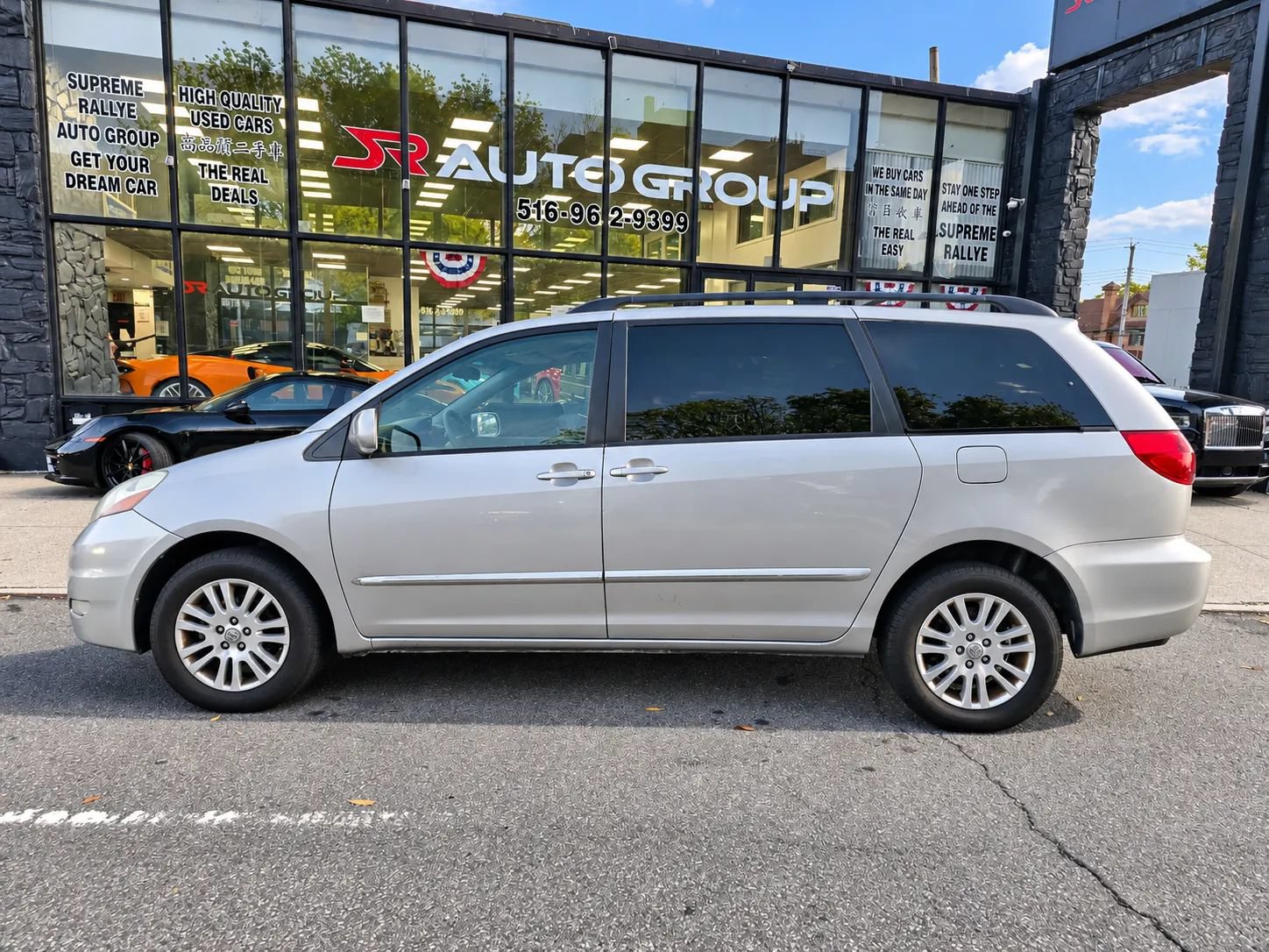 Used 2008 Toyota Sienna XLE AWD/4WD image 7