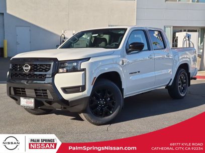 New 2027 Nissan Frontier SV w/ Tow Package