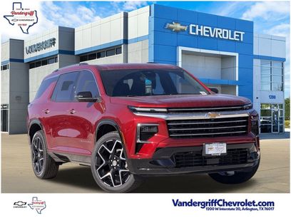 New 2026 Chevrolet Traverse High Country