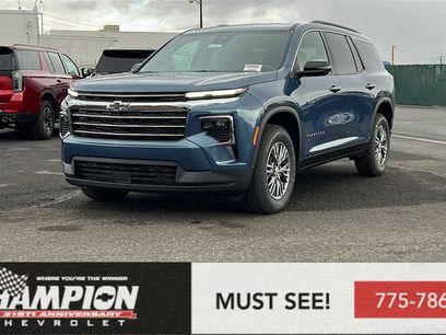 New 2026 Chevrolet Traverse LT w/ Driver Confidence Package