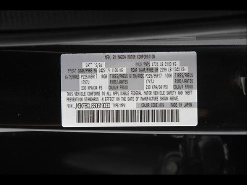 Certified 2025 MAZDA CX-5 AWD 2.5 S w/ Preferred Package image 21