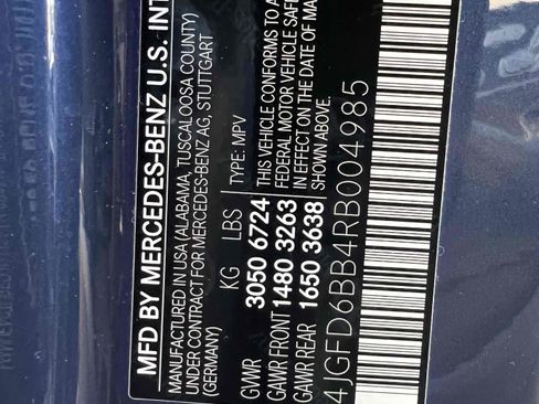 Used 2024 Mercedes-Benz GLE 53 AMG 4MATIC Coupe w/ Driver Assistance Package image 11