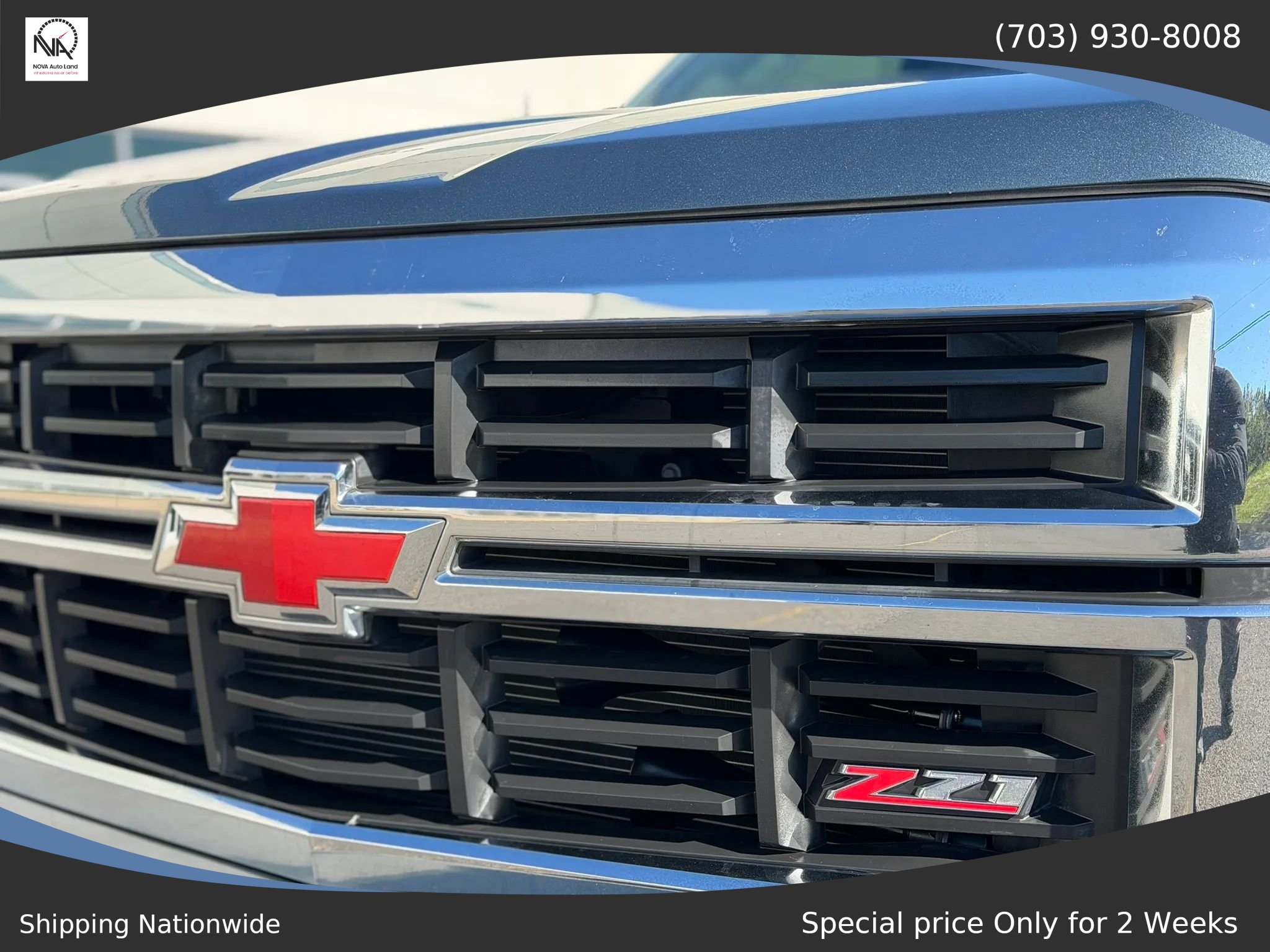Used 2014 Chevrolet Silverado 1500 LT w/ All Star Edition AWD/4WD image 6