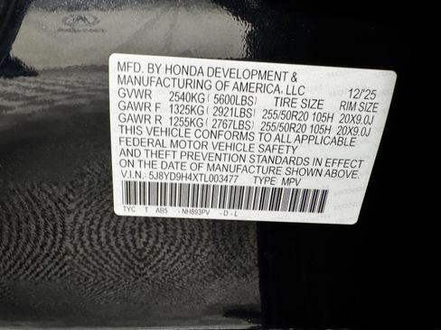 Certified 2026 Acura MDX w/Technology Package image 22